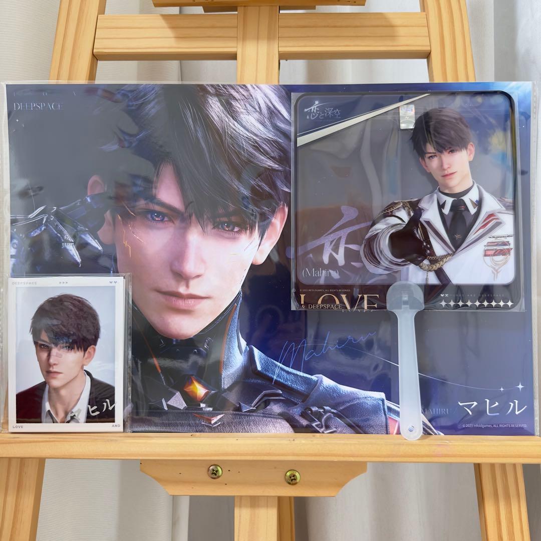 【TGS限定】恋と深空 ノベルティ3点セット マヒル
