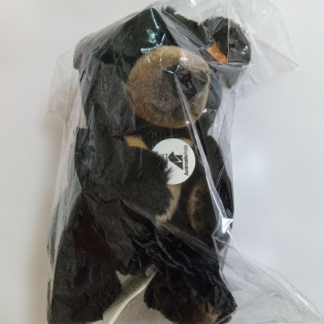 シュタイフ　ムーニー　ムーンテッドベア　ツキノワグマ　くま　ぬいぐるみ　新品