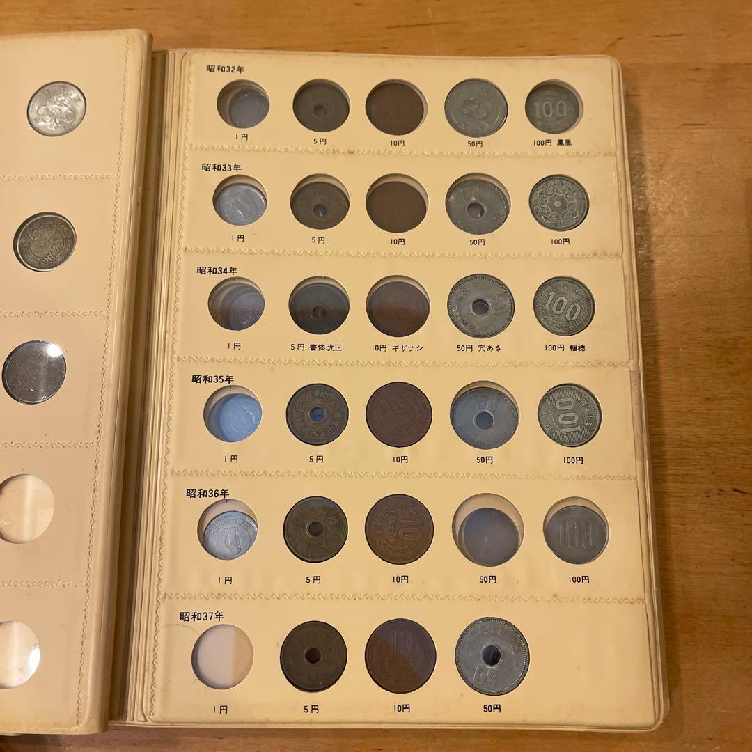 ★現行アルバム 【2冊セット】昭和23年〜昭和65年