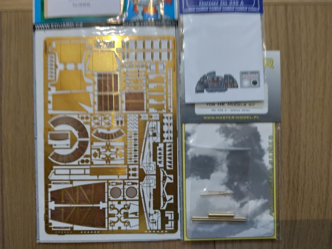 造形村 1/32 D0335A-0