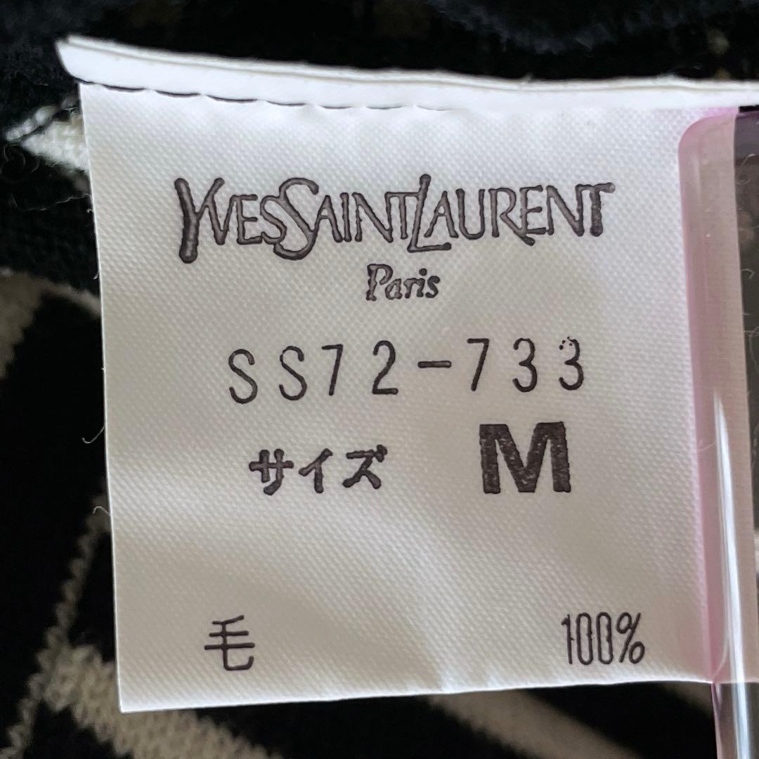 イヴ・サンローラン　ヴィンテージ　ニット　ボーダー ウール100% M 長袖