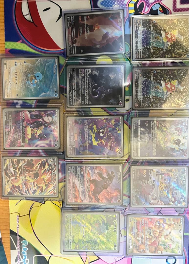 再出品用　1/5まで