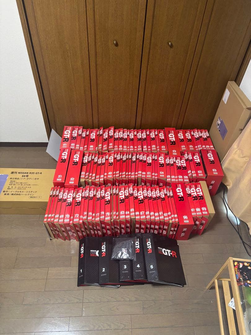 イーグルモスの週刊日産GTR R35 Special Edition ①