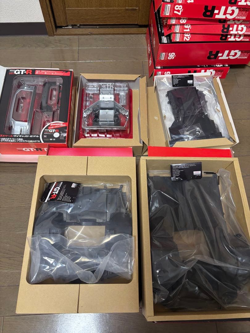 イーグルモスの週刊日産GTR R35 Special Edition ①