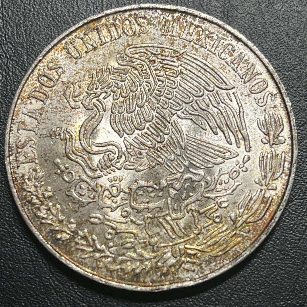 932 メキシコ 銀貨 25ペソ 記念硬貨 外国 硬貨 古銭 貨幣