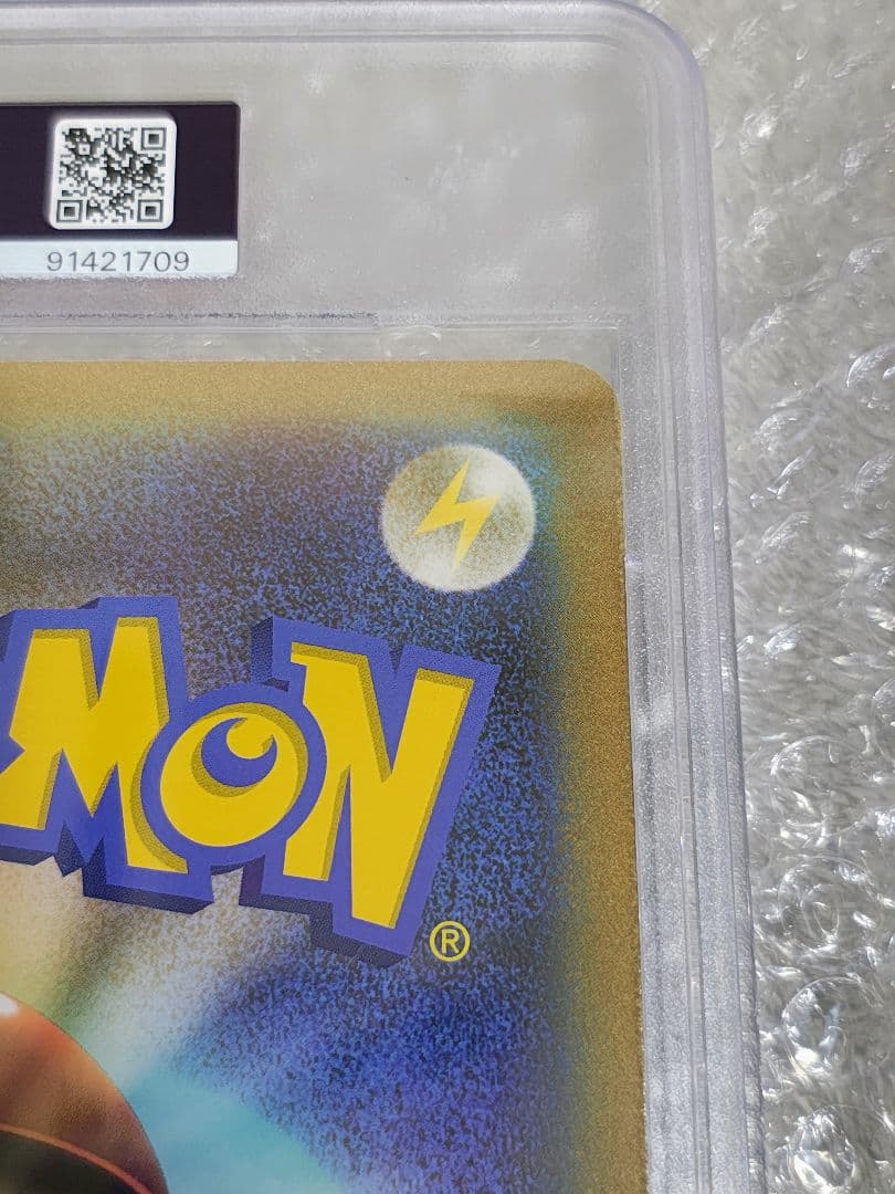 【PSA10】ゾロアとセレビィ ジャンボカード プロモ