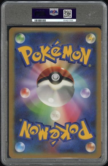 【PSA10】ゾロアとセレビィ ジャンボカード プロモ