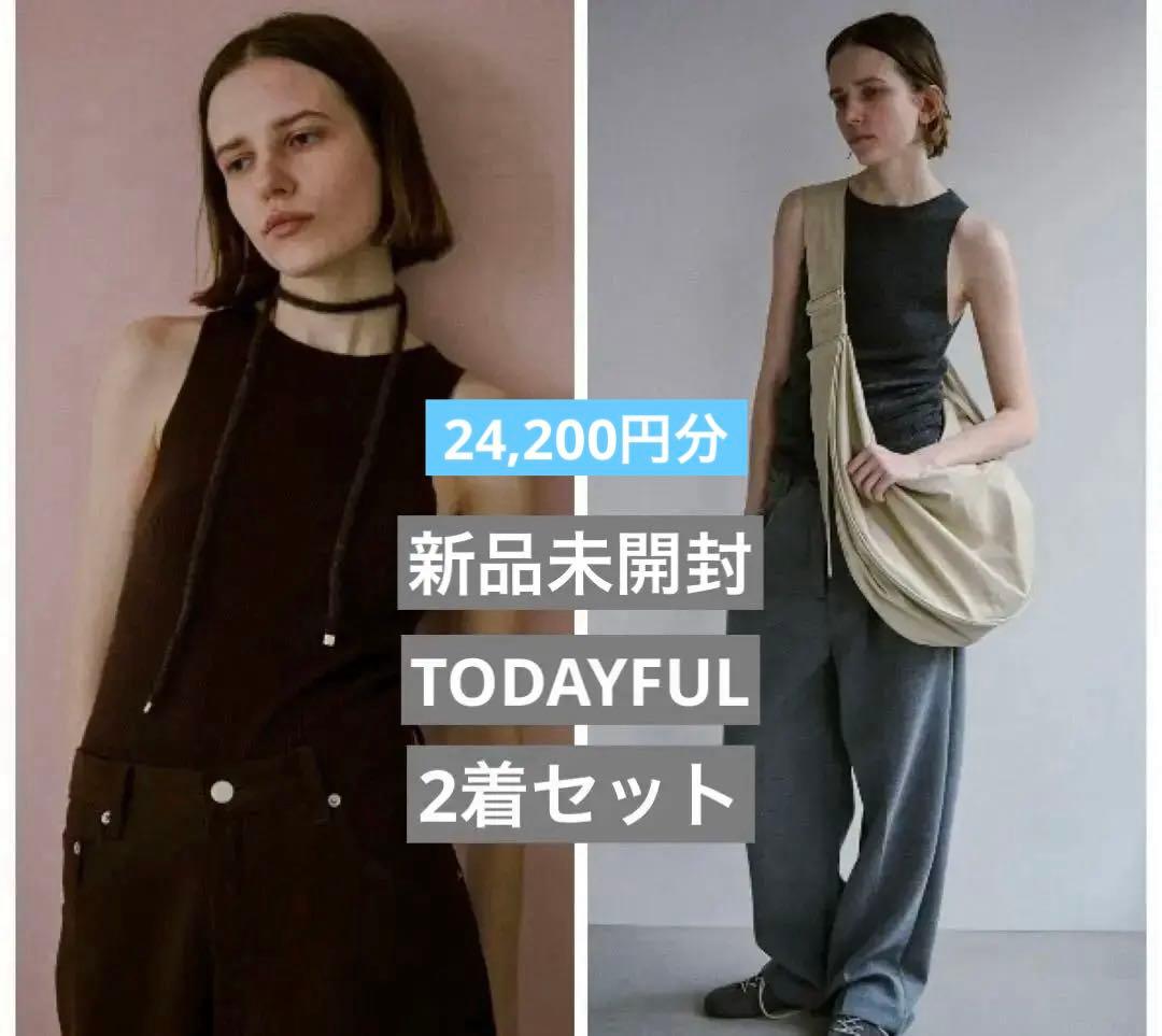 新品未開封TODAYFUL 2枚セット　タンクトップ　秋冬　チョコブラウングレー