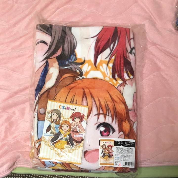 コミケ限定 ラブライブサンシャインフルカラーバスタオル ユニット別 3種類セット