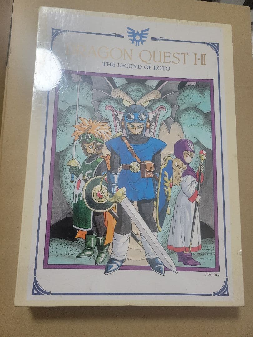 ドラゴンクエストIIジグソーパズル 未開封 シュリンク付き
