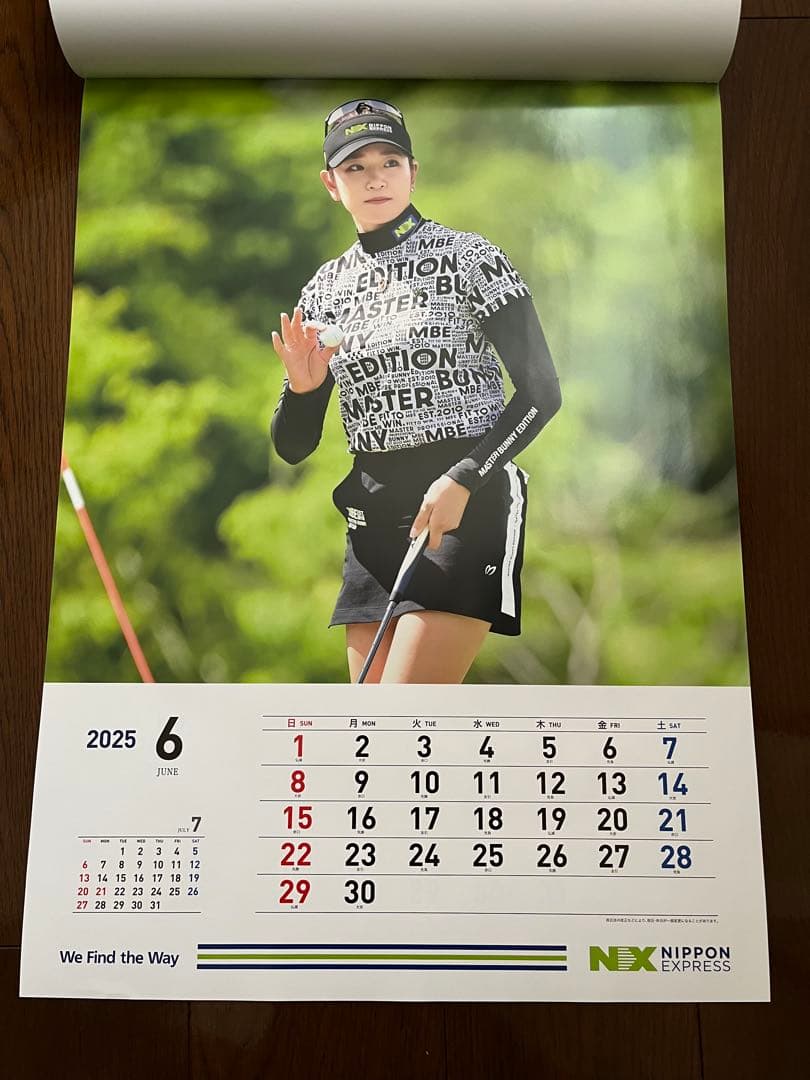 原英莉花　2025年壁掛けカレンダー