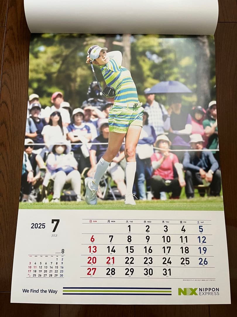 原英莉花　2025年壁掛けカレンダー