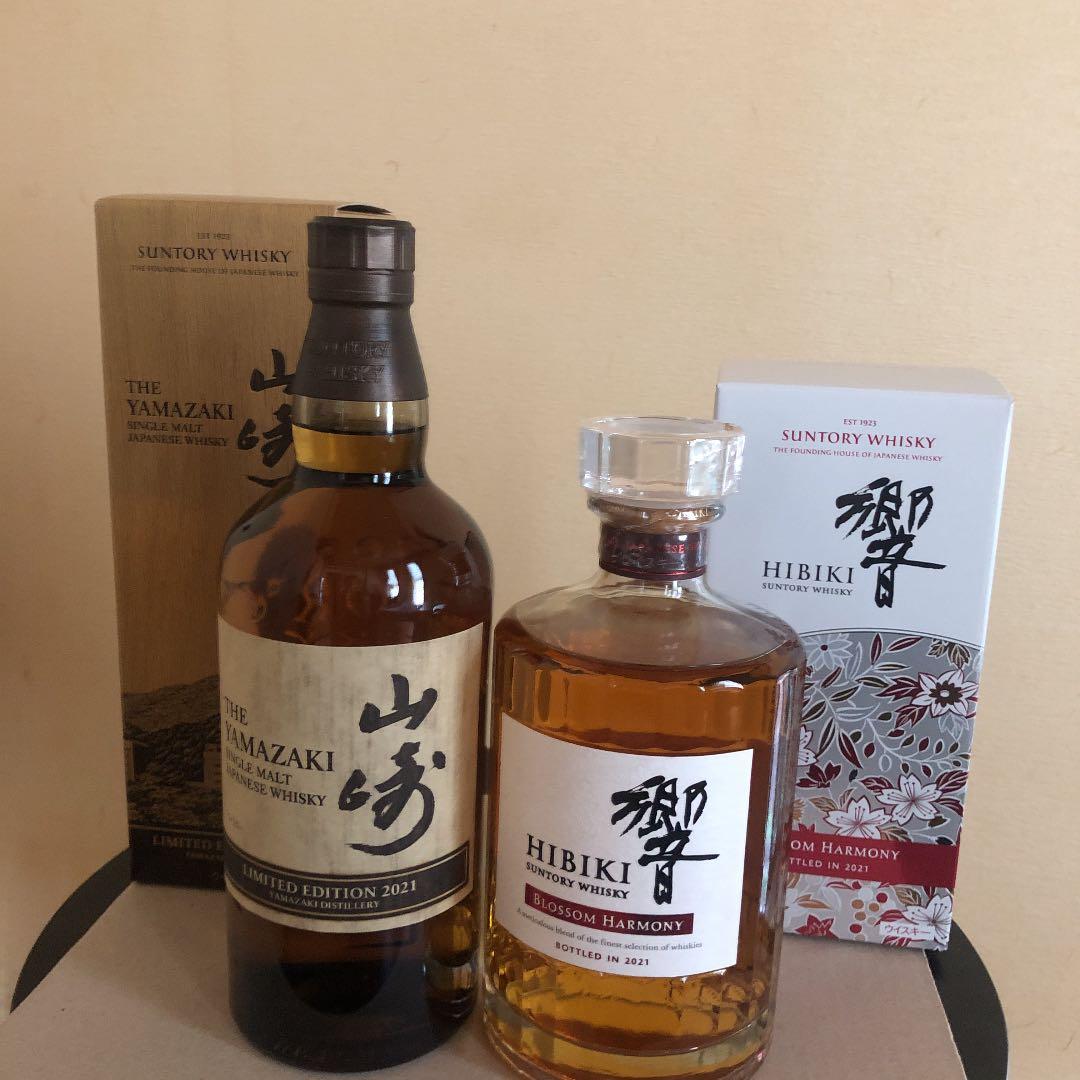 山崎Limited響Harmony2021