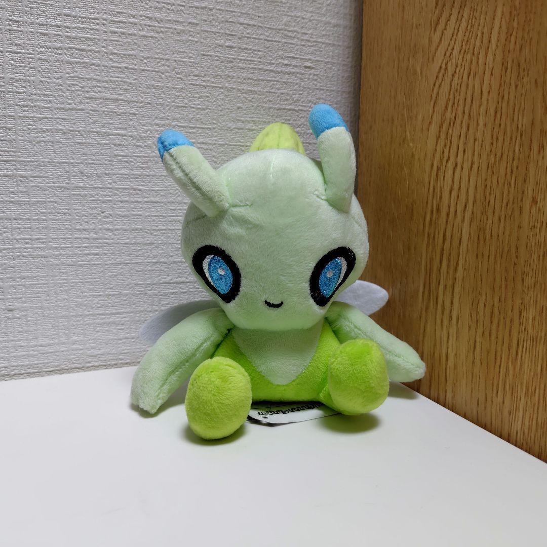 ポケットモンスター ポケモンドール ぬいぐるみ セレビィ ポケモンセンター