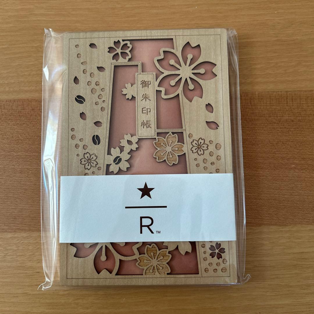 スタバ リザーブ ロースタリー 御朱印帳 桜キャスク 御朱印帳•バンド 2024