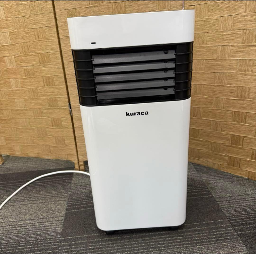 稼動品-スポットクーラー KUSA-01W-kuraca 冷房 冷風機 移動式