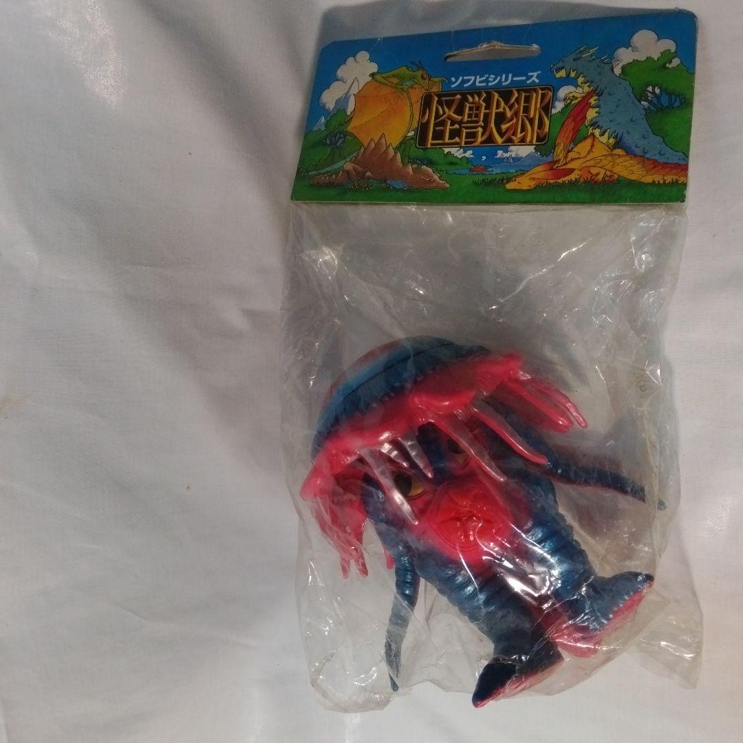 2000バリケーン(レッド)1期 怪獣郷 帰ってきたウルトラマン未開封