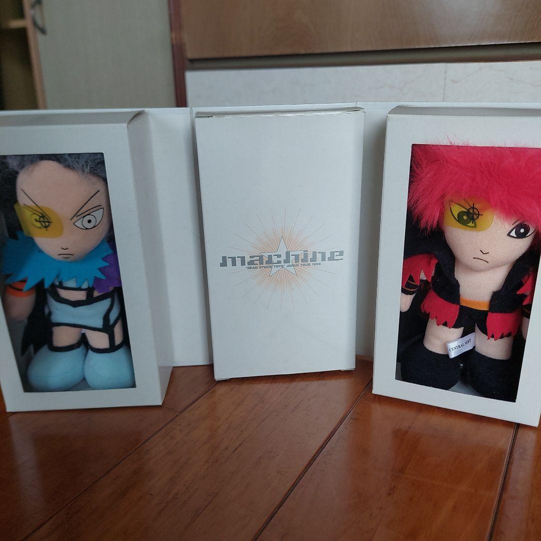 machine ぬいぐるみ　VHS