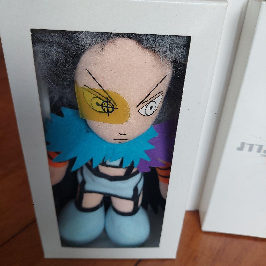 machine ぬいぐるみ　VHS