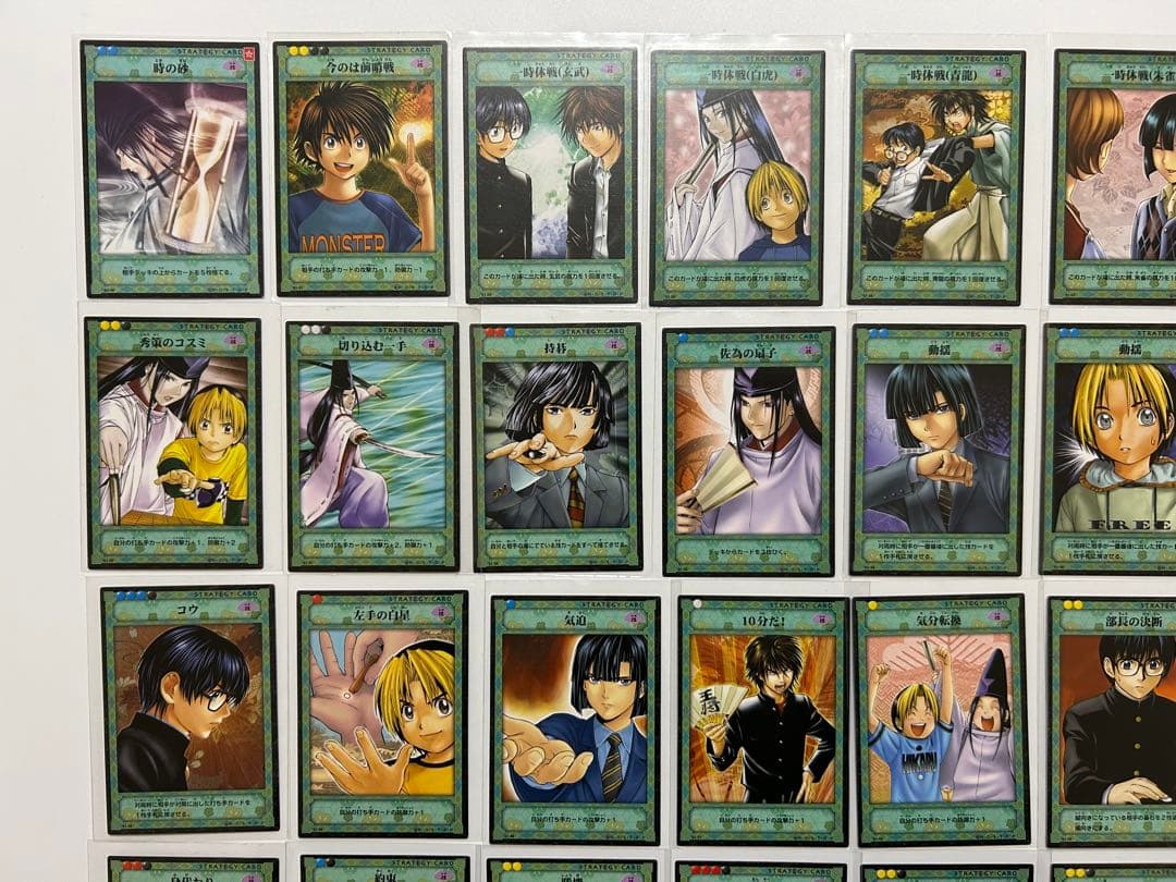 ヒカルの碁　トレーディングカード 168枚セット キラ　ノーマル