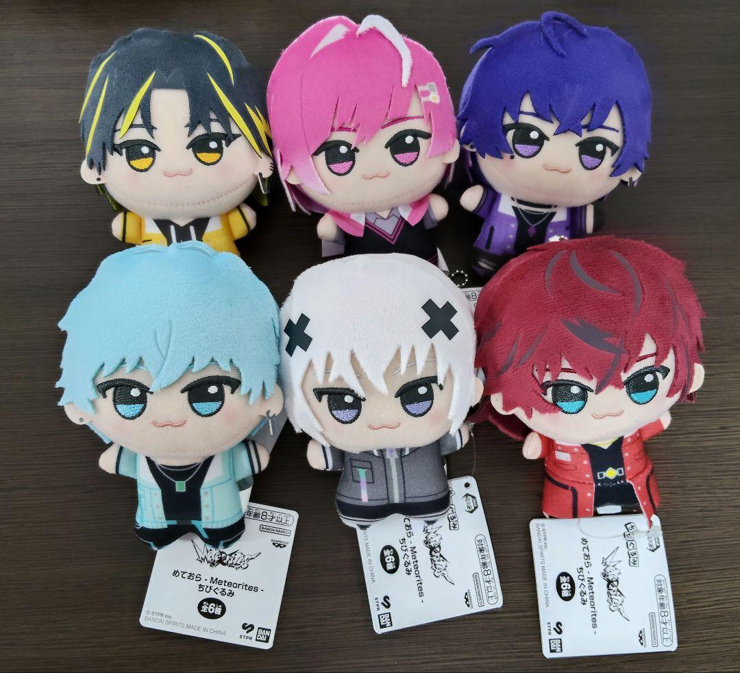 めておら らぴす メルト・ダ・テンシ ちびぐるみ 6体