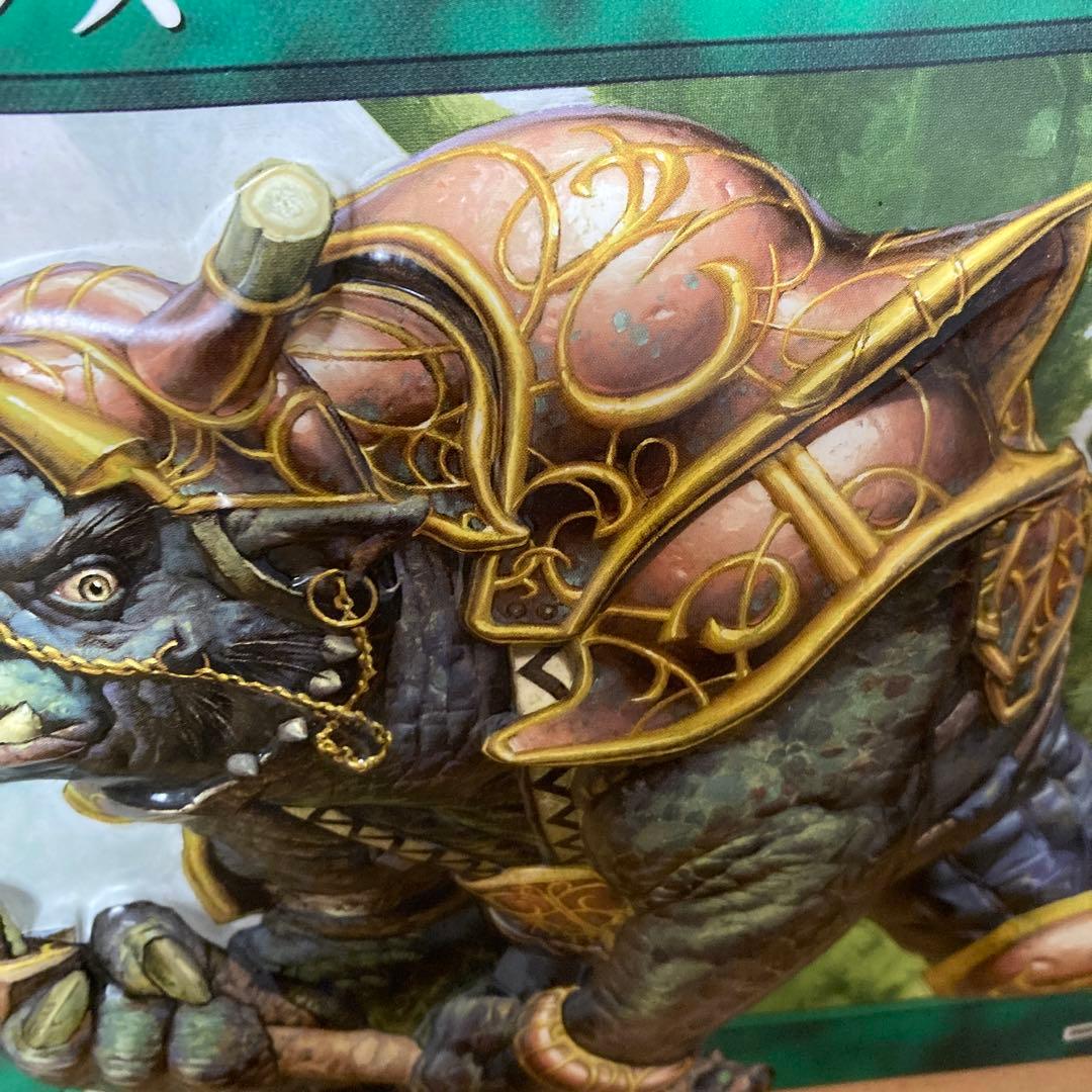 mtg販促ポップ　販促pop 点火するものデアリガズ　ロウクス