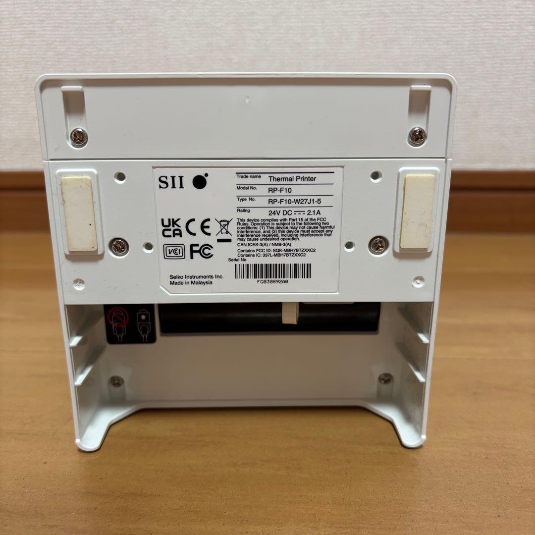 マ*ン様 SII レシートプリンター ホワイト