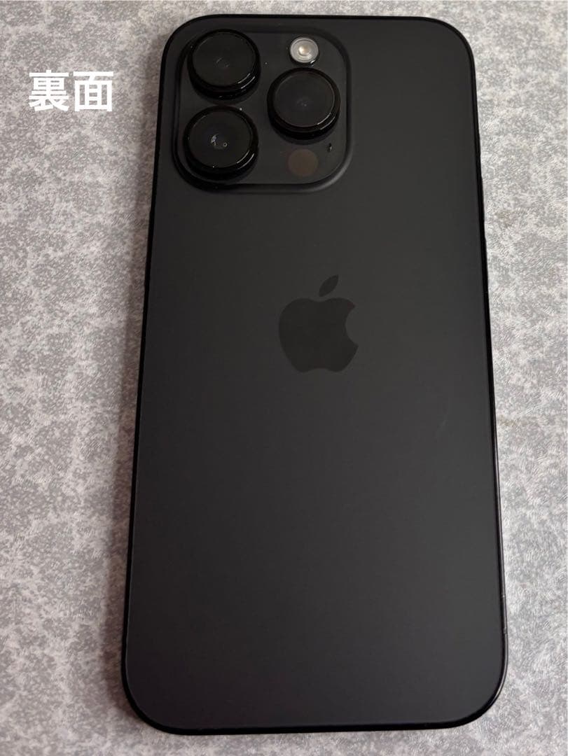 iPhone 14 Pro 256GB スペースグレー