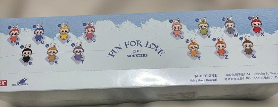 ラブブ　ポップマート　イニシャル　N〜Z & アソートボックス