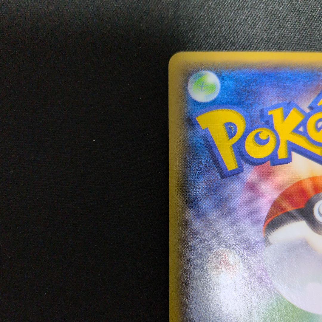 ゆ*ー様 あったかピカチュウ：ユニクロ：KポケモンヒートテッククルーネックＴ P