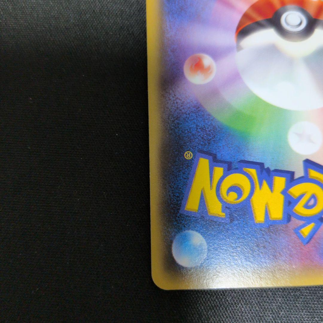 ゆ*ー様 あったかピカチュウ：ユニクロ：KポケモンヒートテッククルーネックＴ P