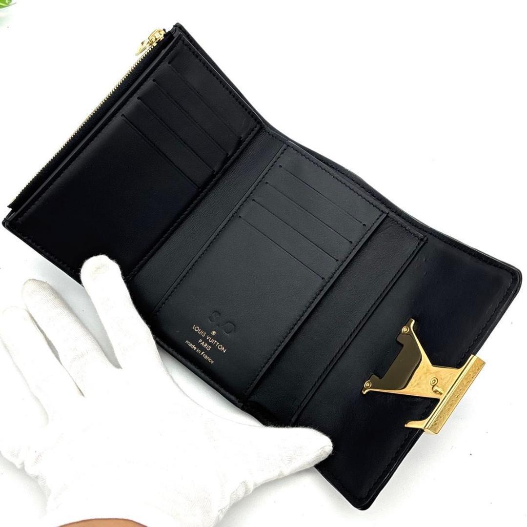 【新品同様】ルイヴィトン カプシーヌ コンパクト フラワー キルティング 黒