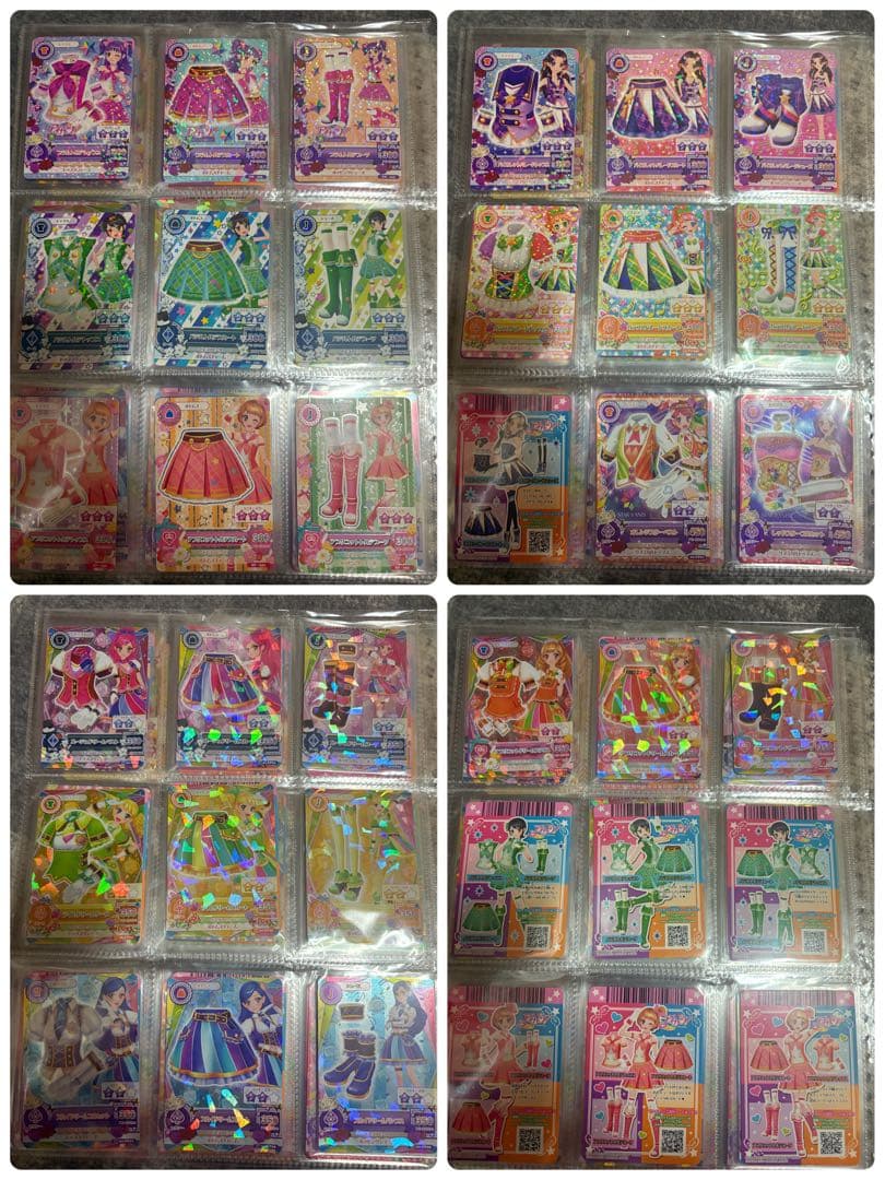 アイカツ　プレミアムカード　コンプリートセット