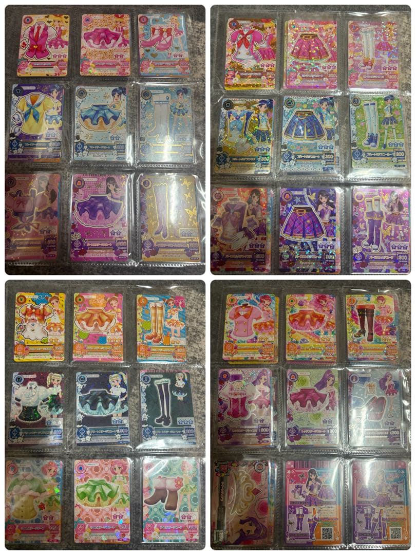 アイカツ　プレミアムカード　コンプリートセット