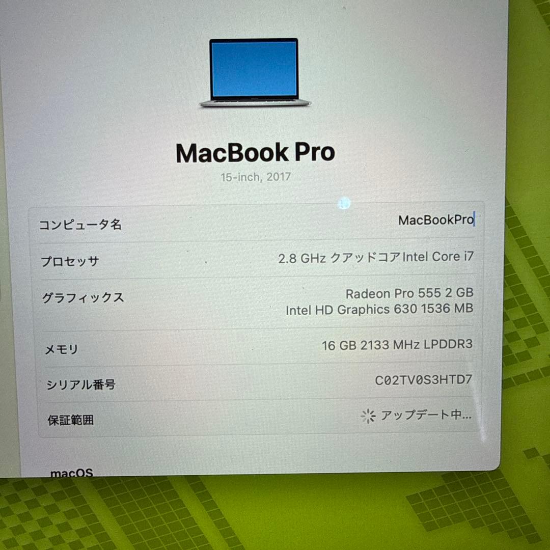 MacBookPro 2017 15-inch ジャンク