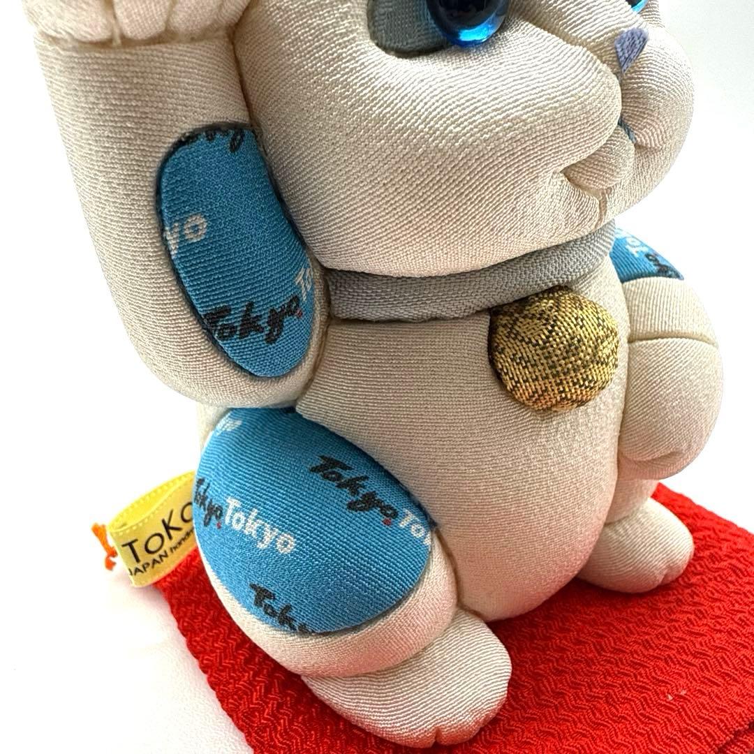 柿沼東光作 江戸木目込み人形 招き猫 (中) TOKYO(白)