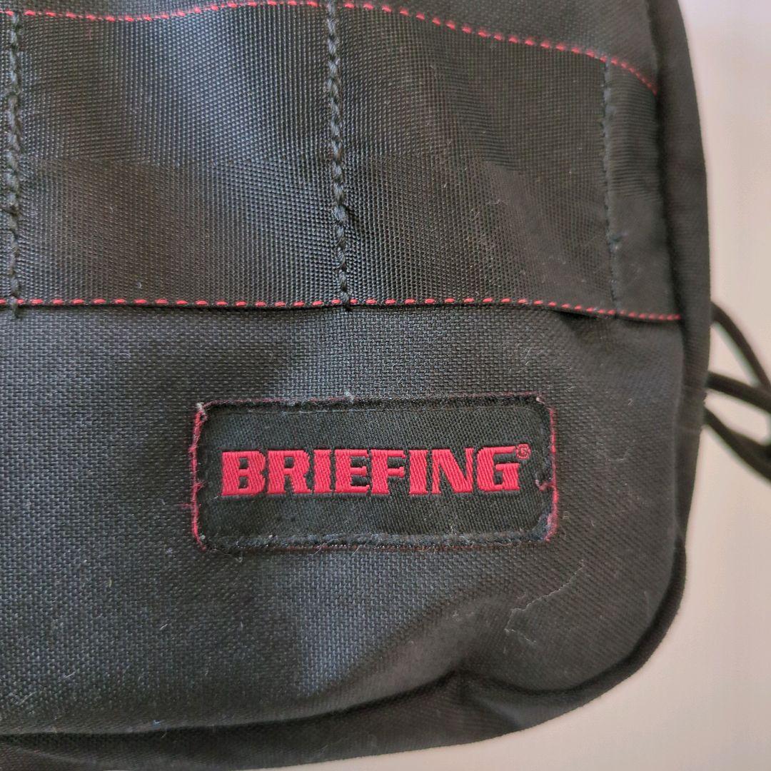 【希少】BRIEFING　3way ビジネスバッグ　２層　大容量　A4パソコン◎