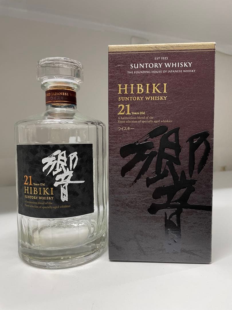 響21年　空ボトル　未洗浄　箱あり　７本