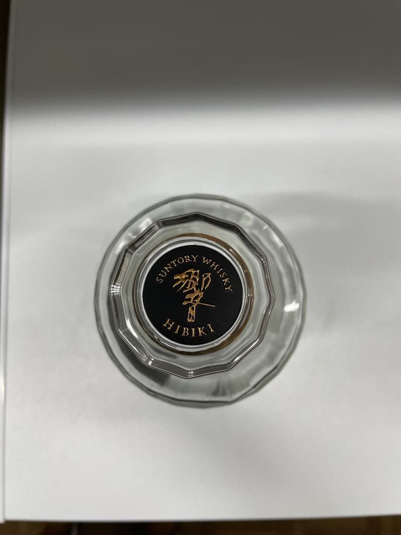 響21年　空ボトル　未洗浄　箱あり　７本