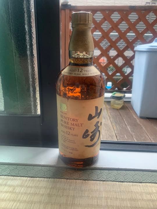 サントリー山崎12年　向獅子ラベル・特級表記・ピュアモルトウイスキー