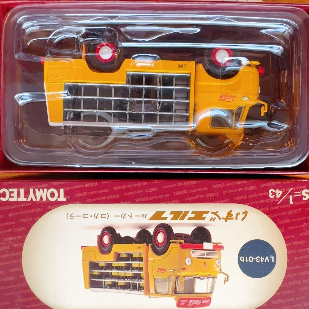 いすゞエルフ　ルートカー（コカコーラ）トミカリミテッドヴィンテージ43