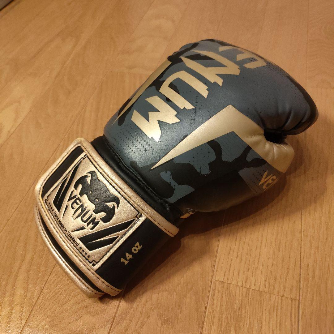 美品 VENUM エリート ボクシング グローブ 14oz ダークカモ/ゴールド