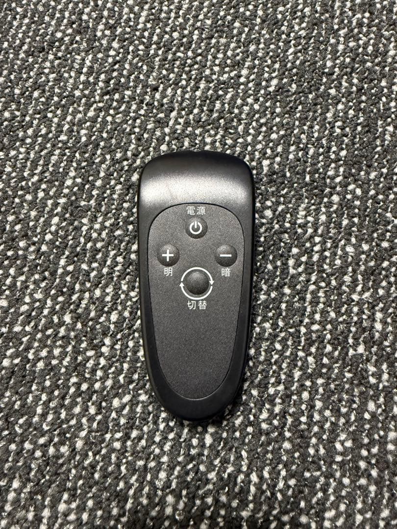 LOWYA スポットライト シーリングライト 4灯 LED リモコン付 ブラック