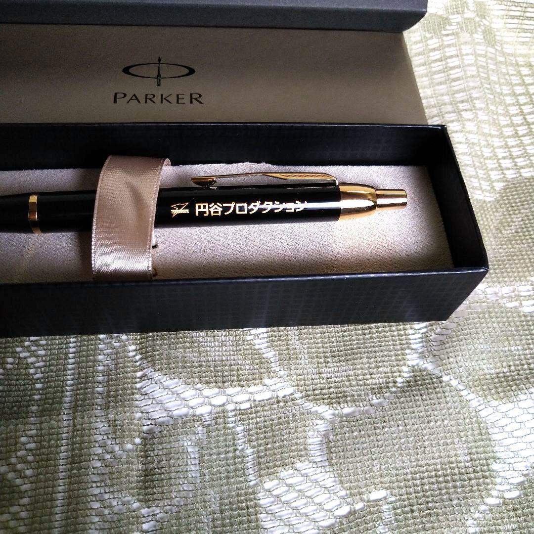 円谷プロ50年記念ボールペン