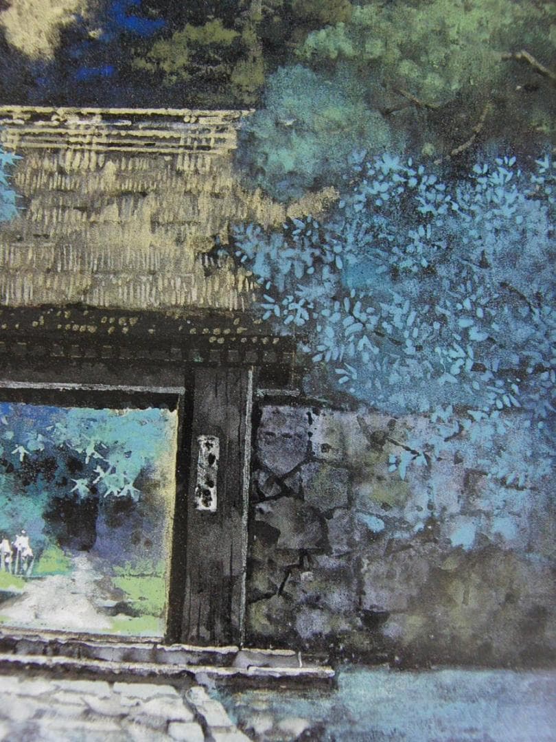 後藤純男、【山門緑映】、希少な額装用画集より、厳選、新品額装、マット額装付