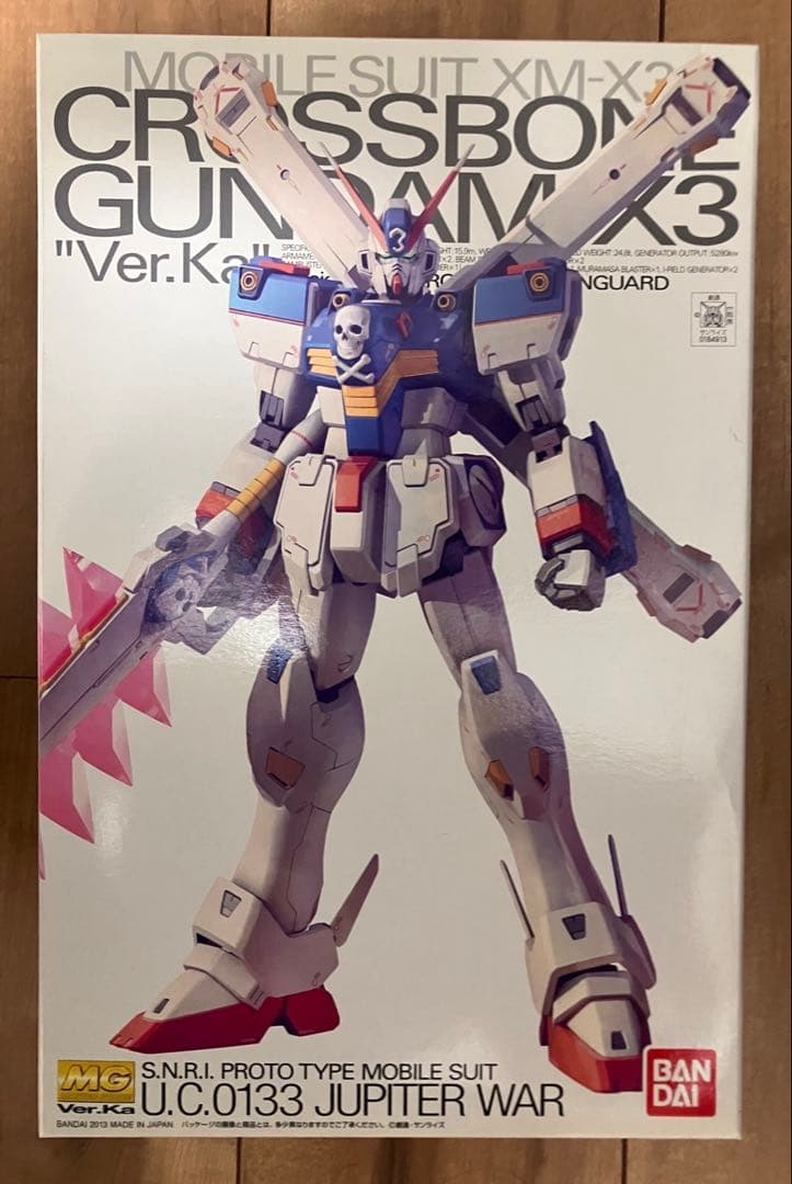 MG クロスボーンガンダム Ver.Ka セット
