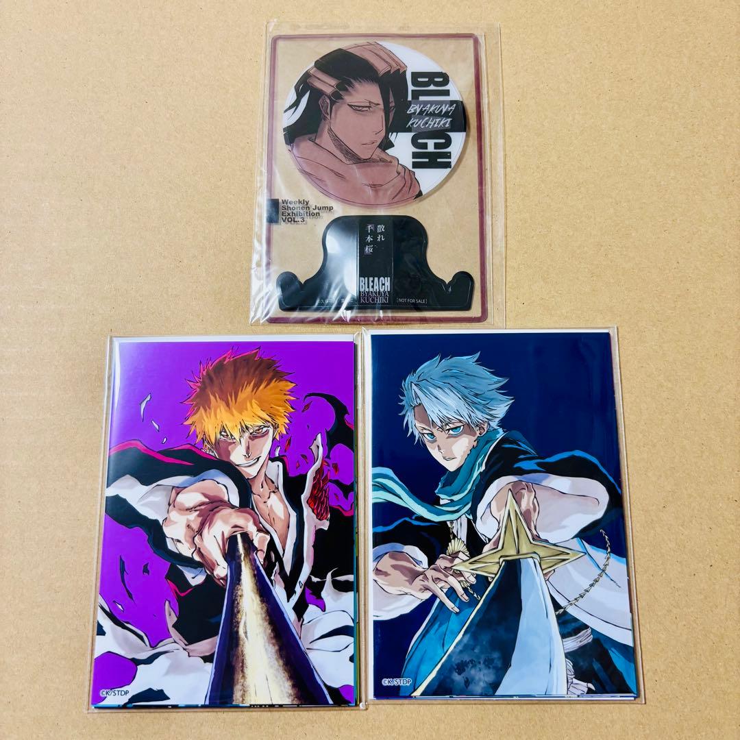 BLEACH ジャンプ展　ファン感謝デー　特典　朽木白哉　複製原画