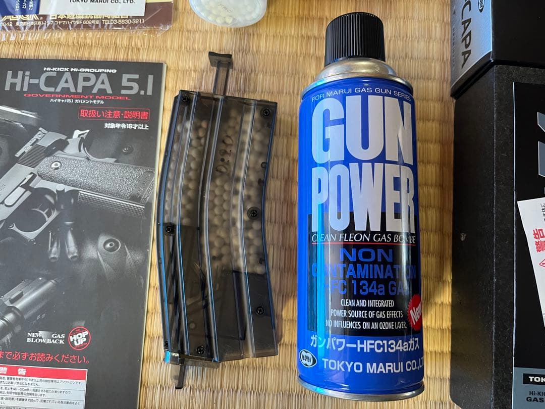 3466 ハイキャパ 5.1 ステンレスモデル 付属品の等 ハンドガン ガスガン