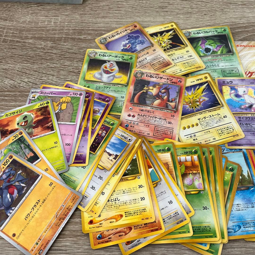ポケモンカード　旧裏　デッキまとめ売り