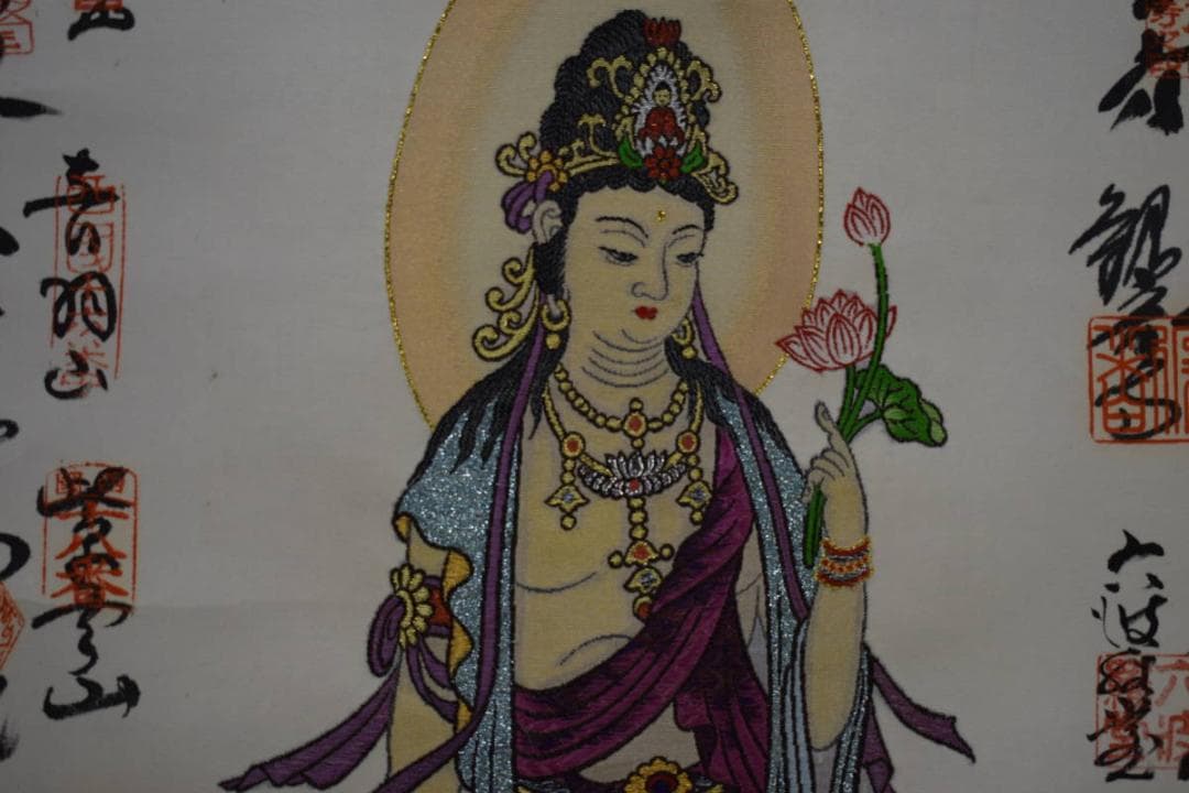 真作/西国三十三ヶ所/三十三ヵ所霊場集印肉筆掛軸 /布袋屋掛軸HE-693